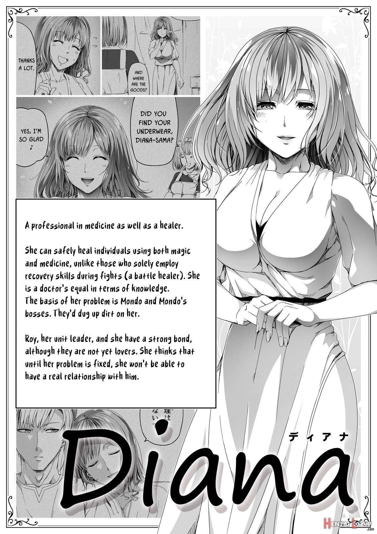 Chikara Aru Succubus Wa Seiyoku O Mitashitai Dake. 6 page 4