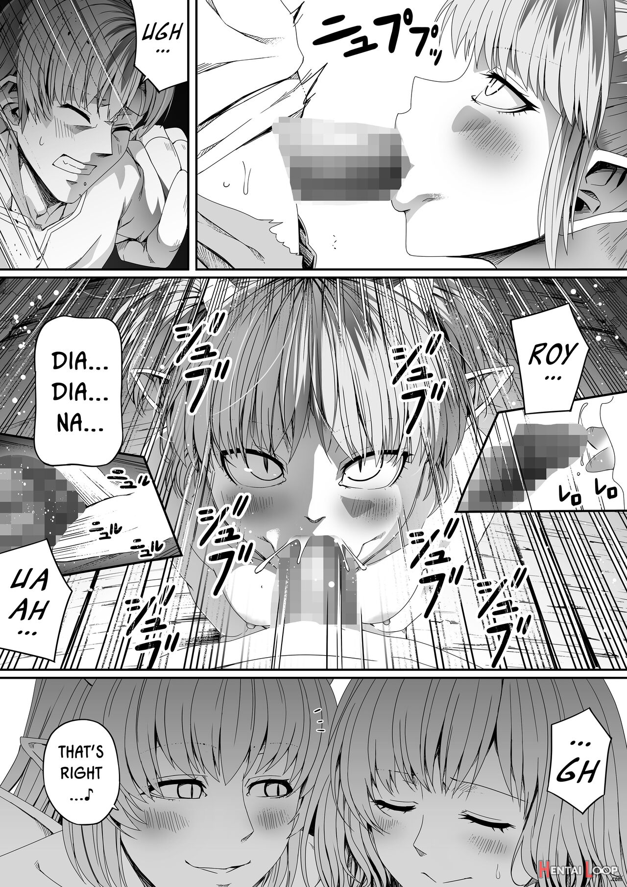 Chikara Aru Succubus Wa Seiyoku O Mitashitai Dake. 6 page 55