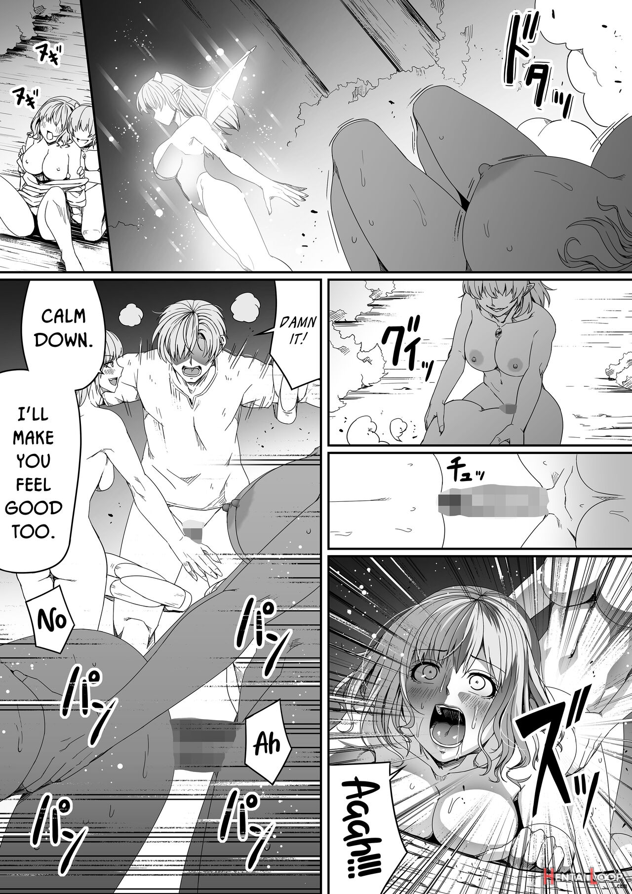 Chikara Aru Succubus Wa Seiyoku O Mitashitai Dake. 6 page 62