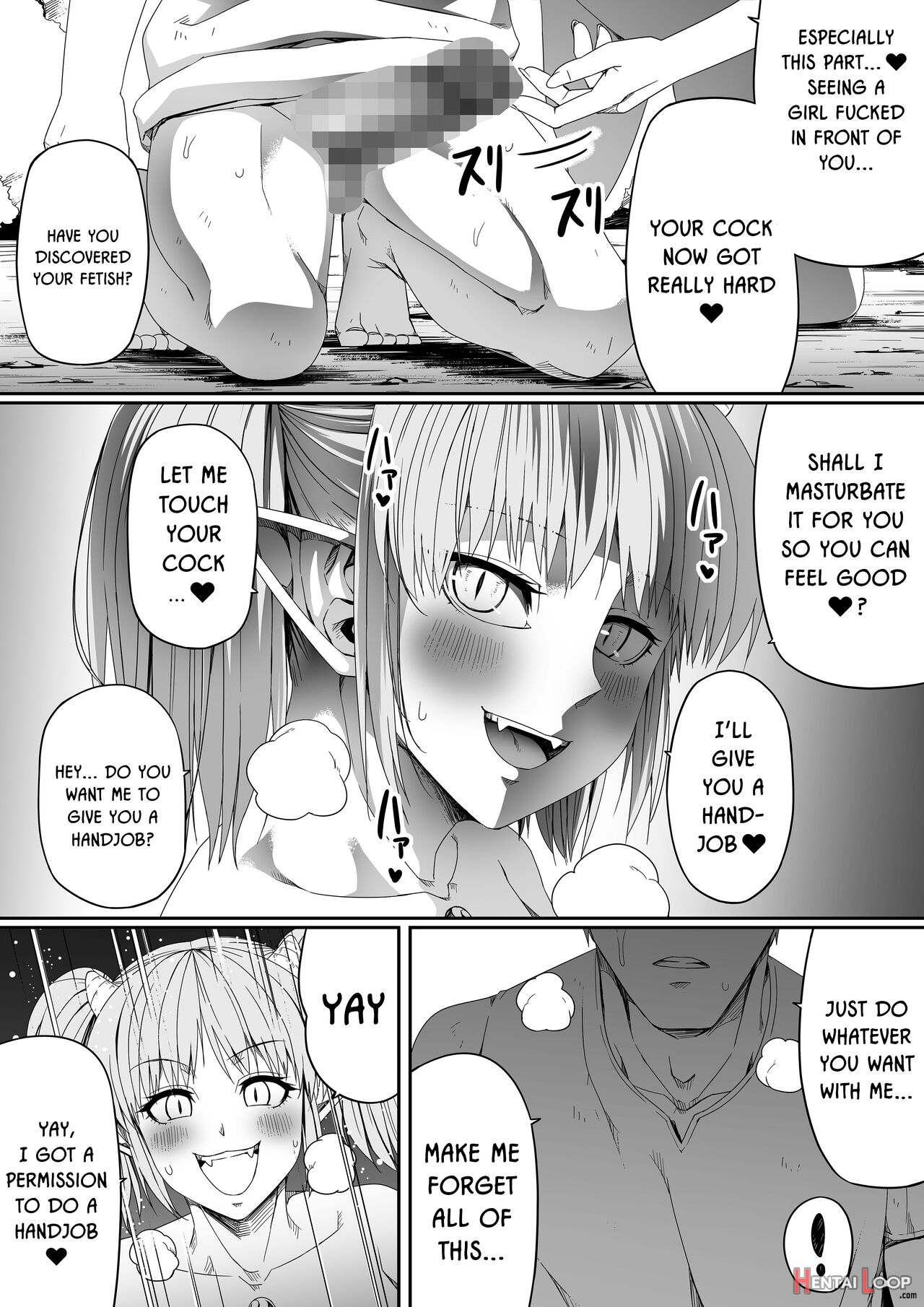 Chikara Aru Succubus Wa Seiyoku O Mitashitai Dake. 6 page 76