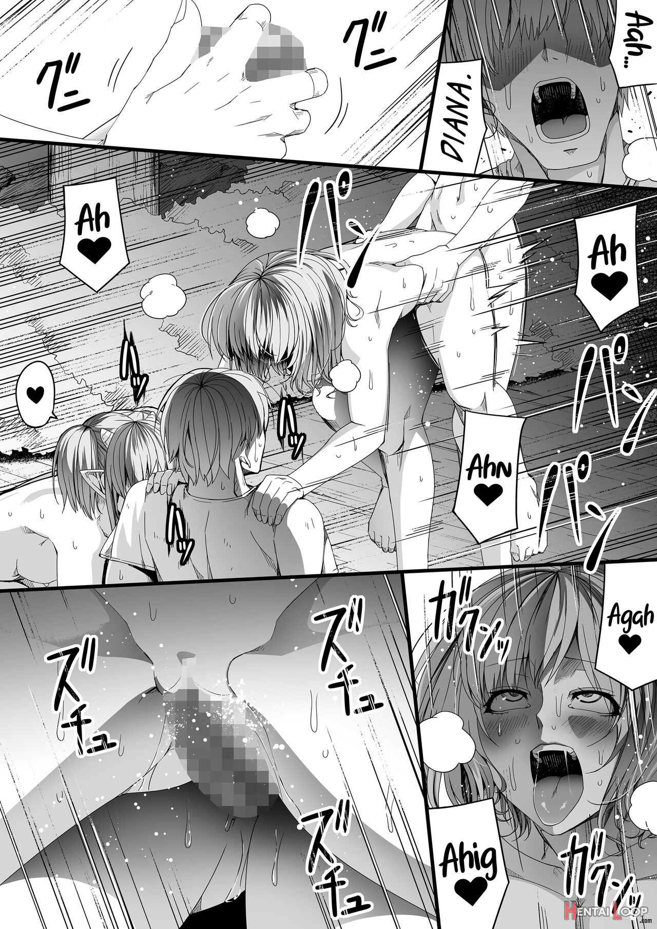 Chikara Aru Succubus Wa Seiyoku O Mitashitai Dake. 6 page 79