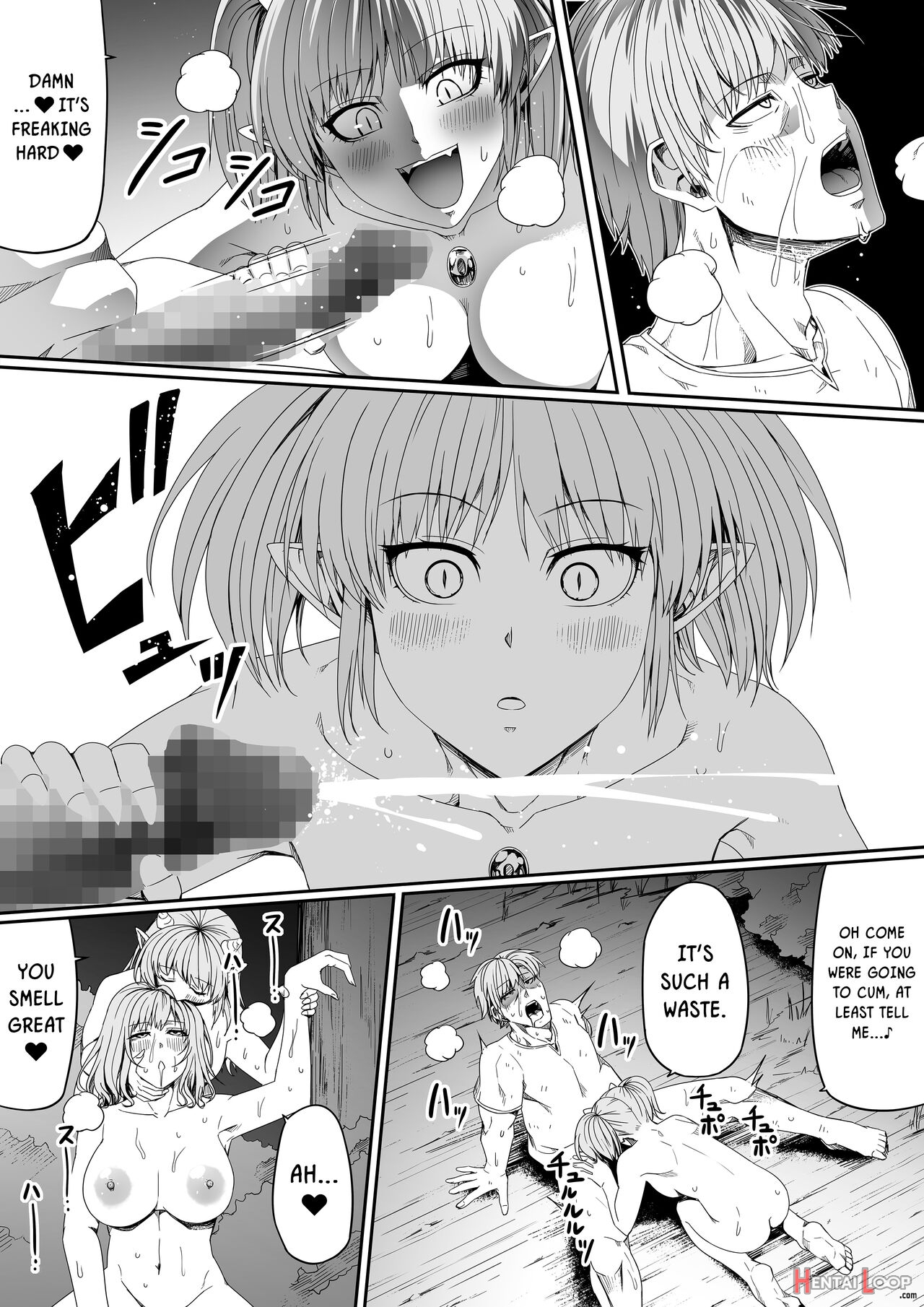 Chikara Aru Succubus Wa Seiyoku O Mitashitai Dake. 6 page 81