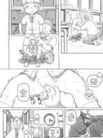 Chishou No Ko O Onaho Ni Suru 1-3 page 8
