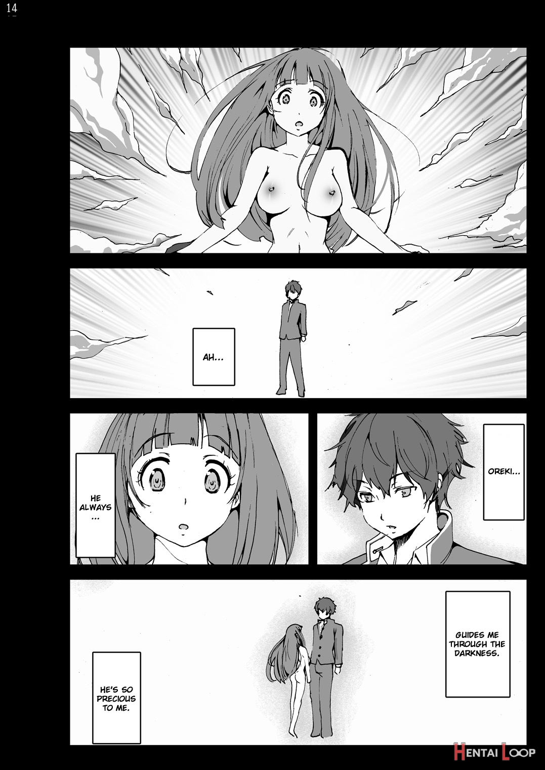 Chitanda Loses Her Virginity page 13