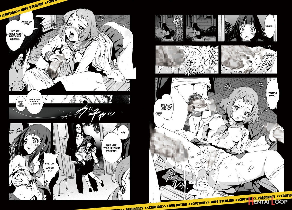 Chitanda Loses Her Virginity page 26