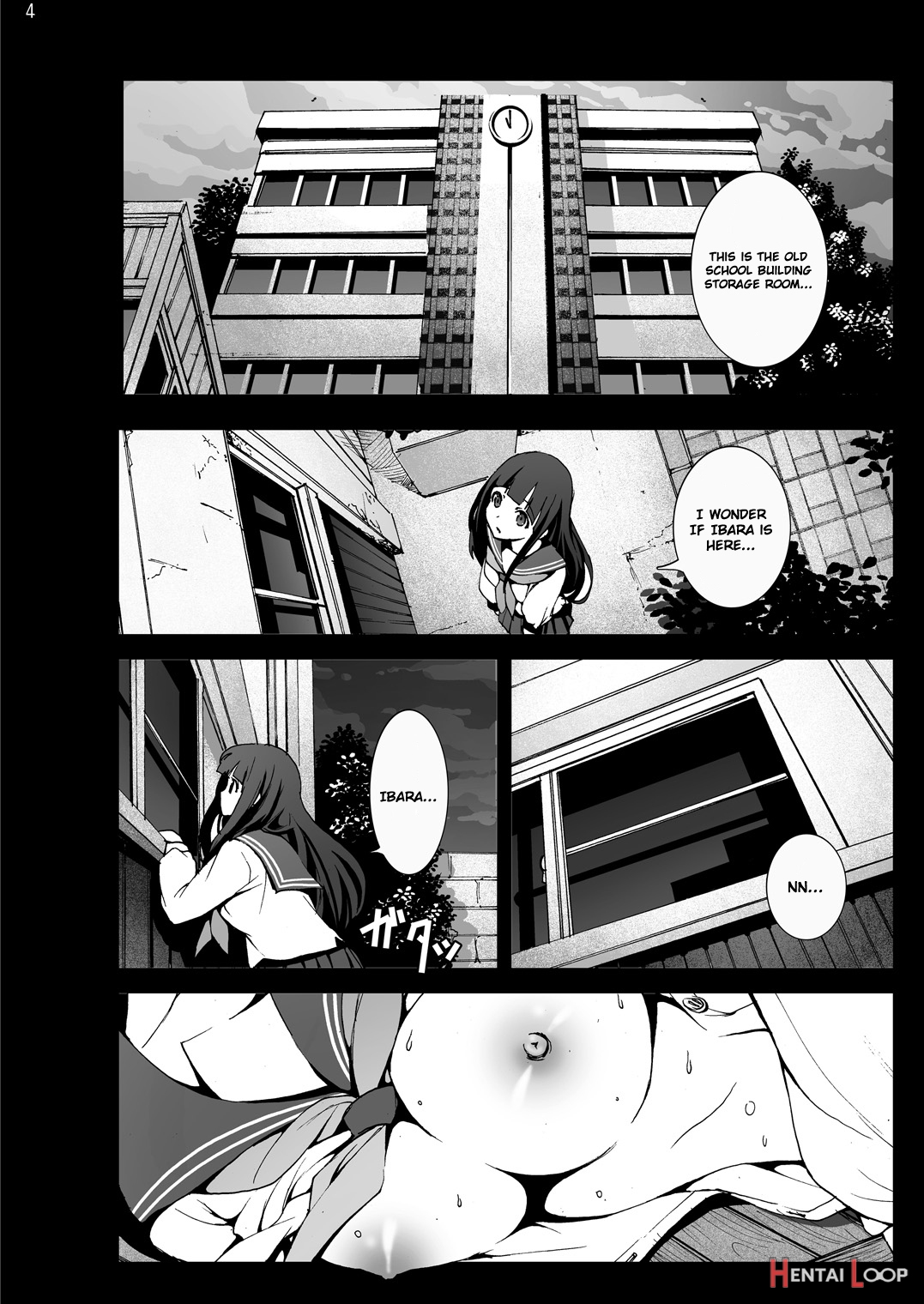 Chitanda Loses Her Virginity page 3