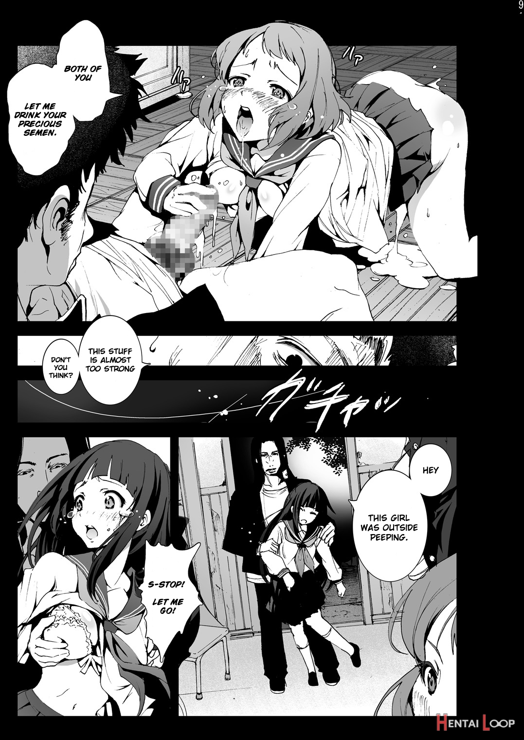 Chitanda Loses Her Virginity page 8