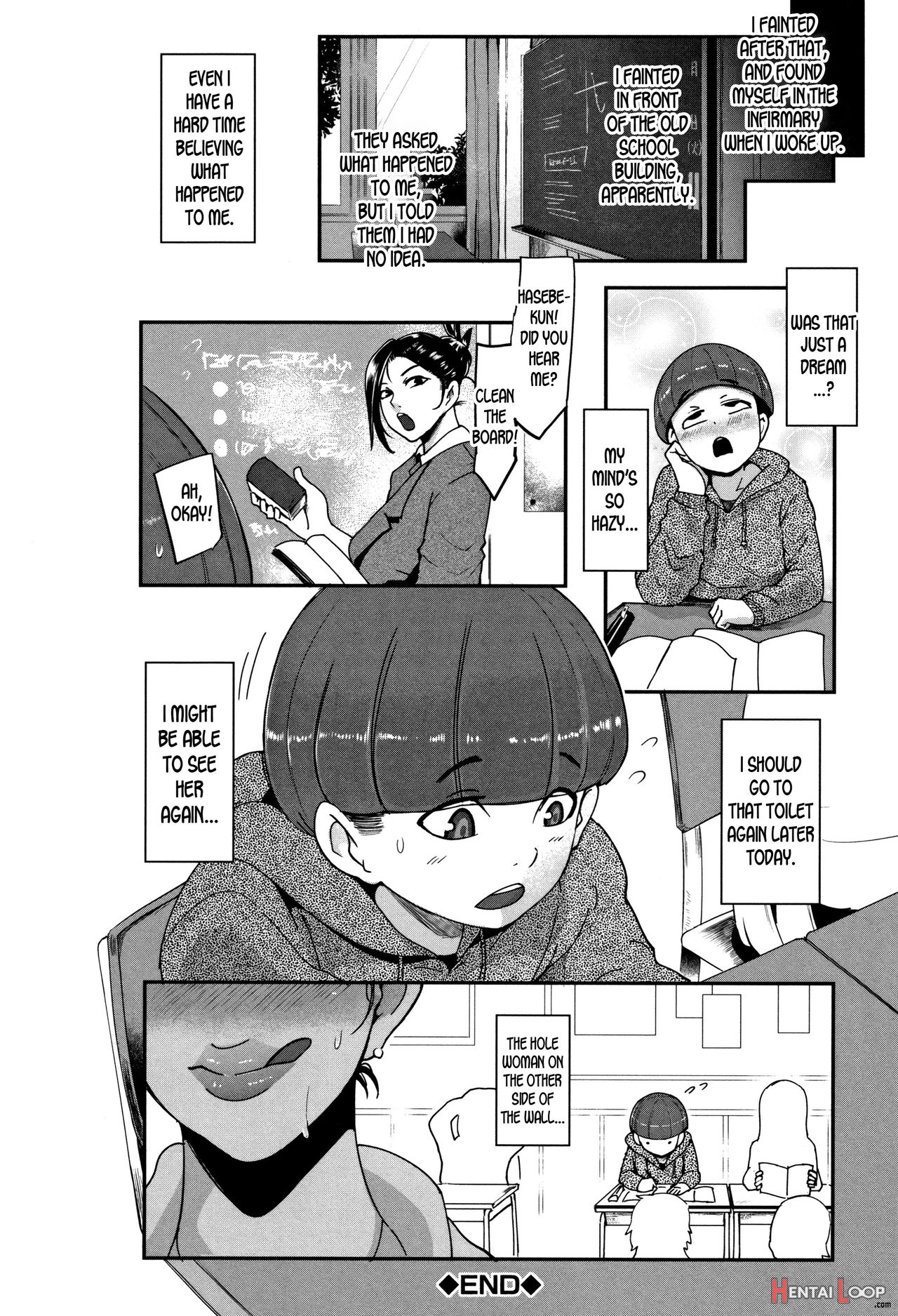 Chuppon Onna No Vacuum Fella page 72