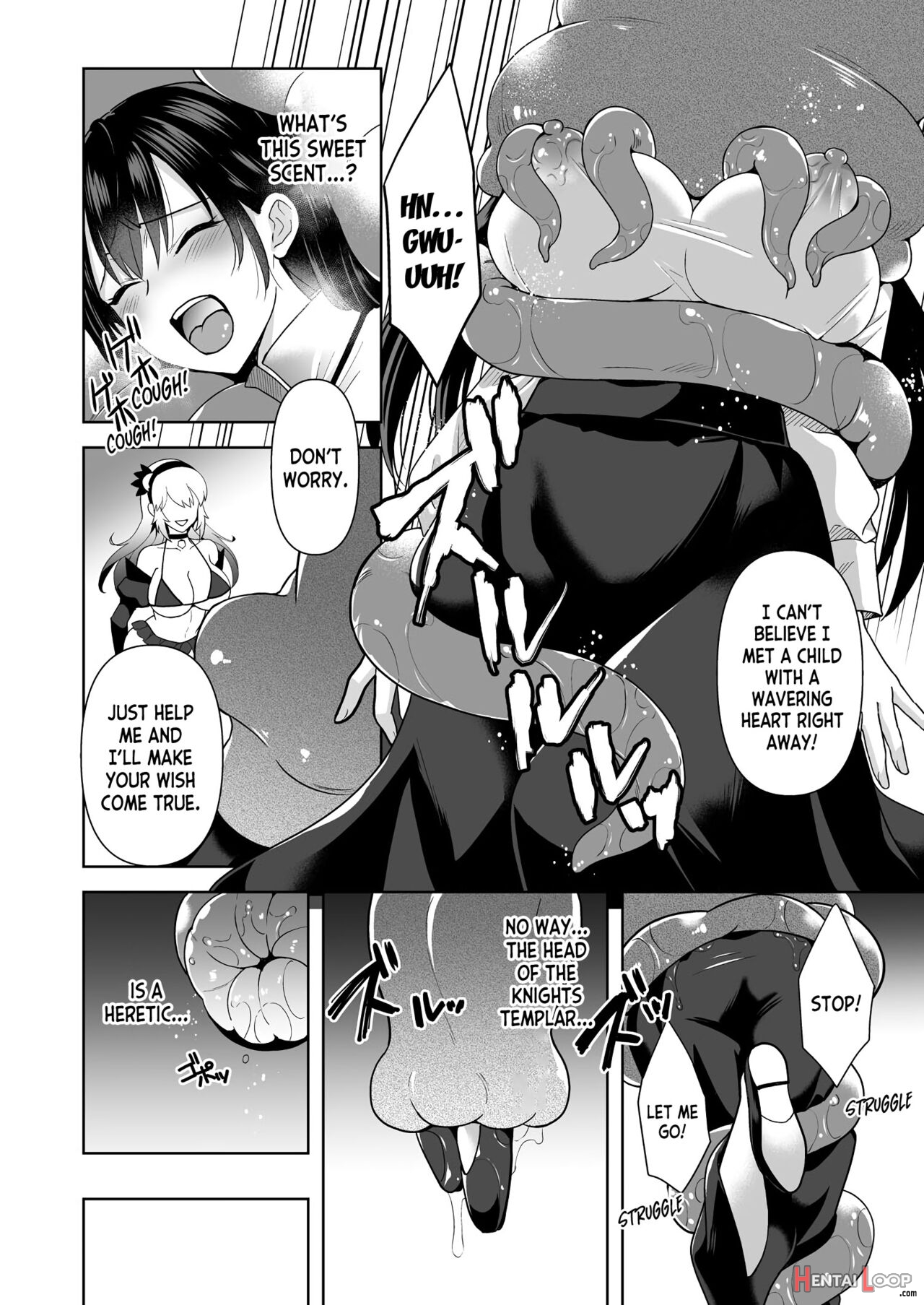 Conversion Shokubaku No Sennou Kuukan page 9