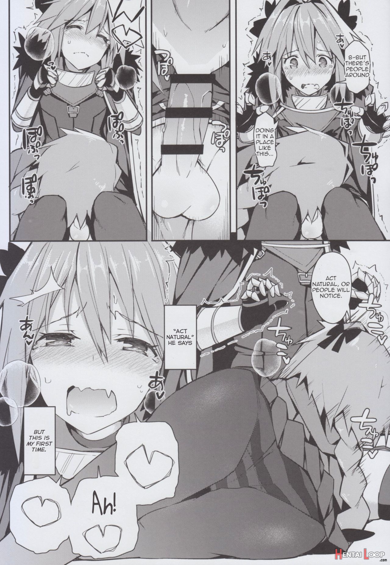 Cosplay Astolfo-kun No Ochinchin page 11