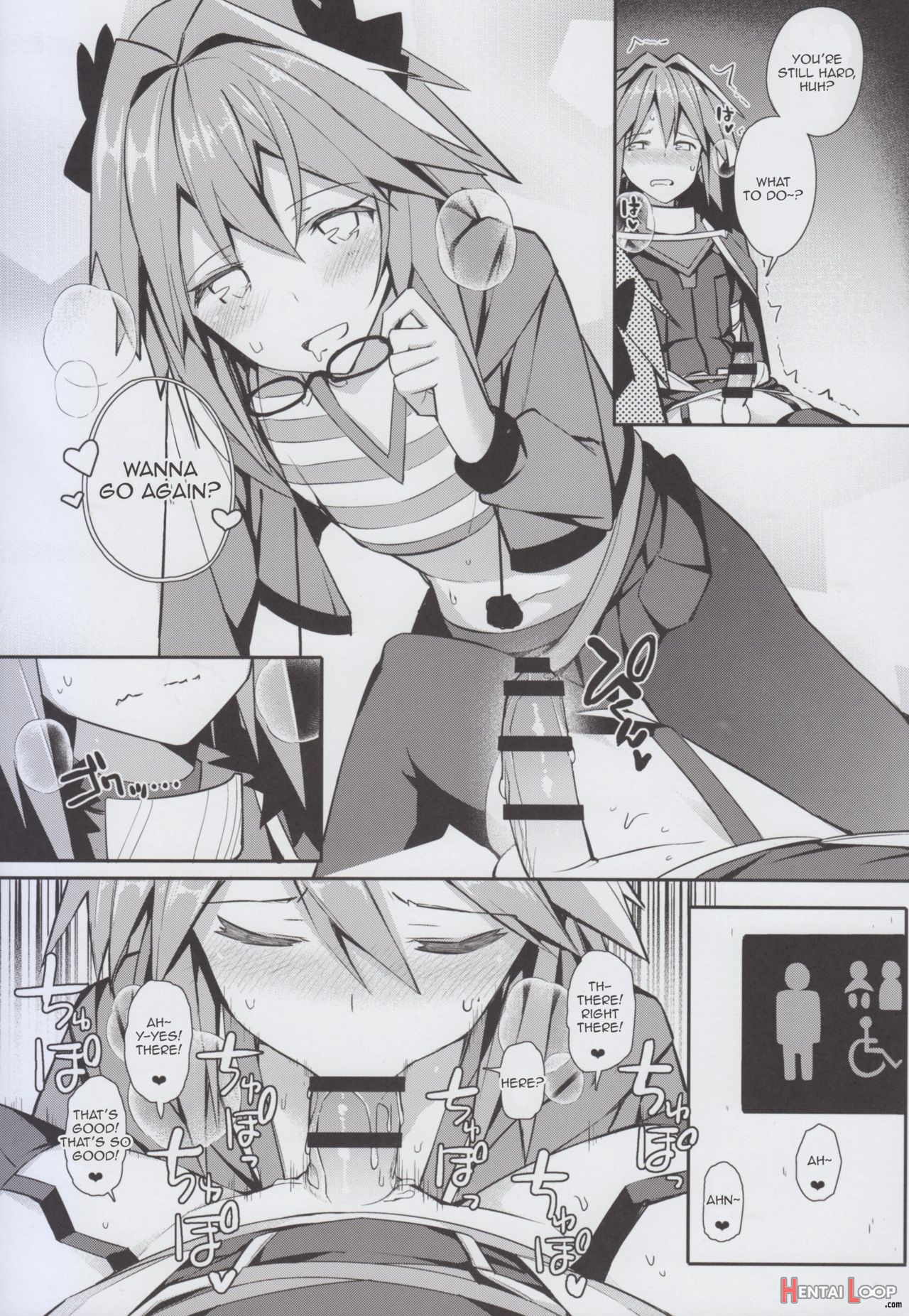 Cosplay Astolfo-kun No Ochinchin page 14