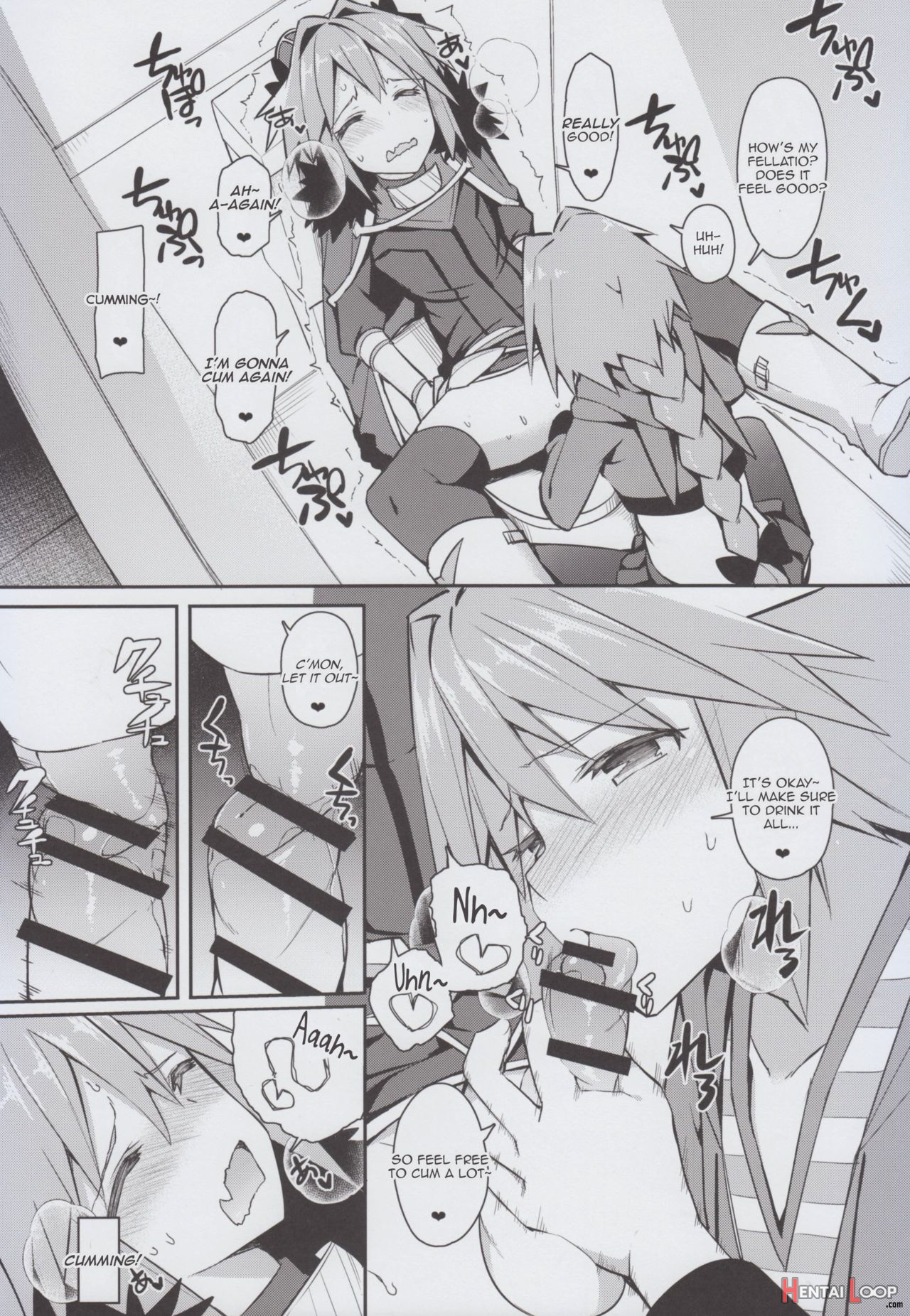 Cosplay Astolfo-kun No Ochinchin page 15