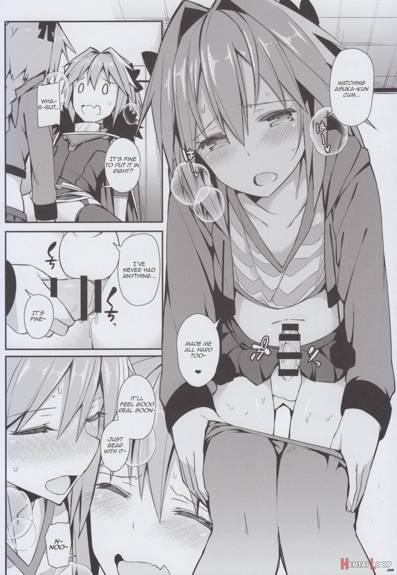 Cosplay Astolfo-kun No Ochinchin page 17