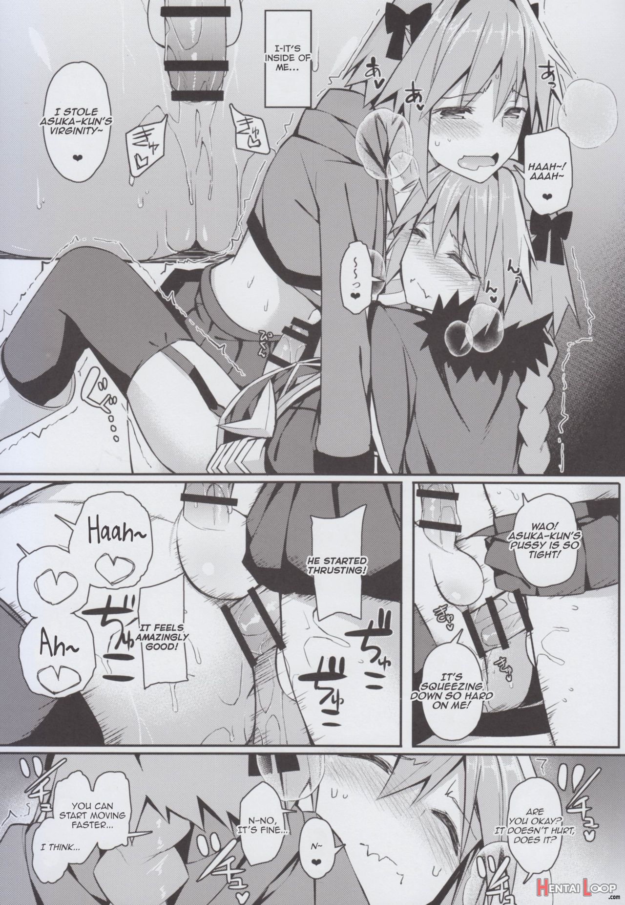 Cosplay Astolfo-kun No Ochinchin page 18