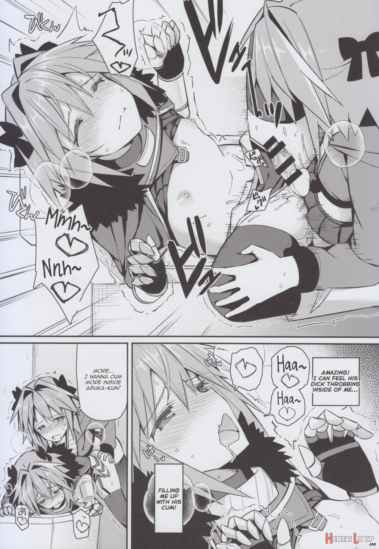 Cosplay Astolfo-kun No Ochinchin page 22