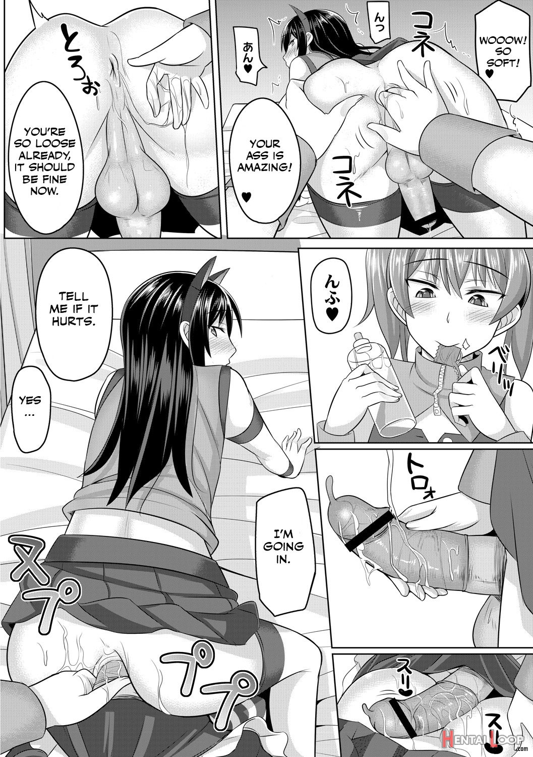 Cosplay Otokonoko-tachi ~ Ushiro No Ana Ni Iretai Kankei Ch. 1 Mio-chan No Josou Cos H Haishin Beya page 11