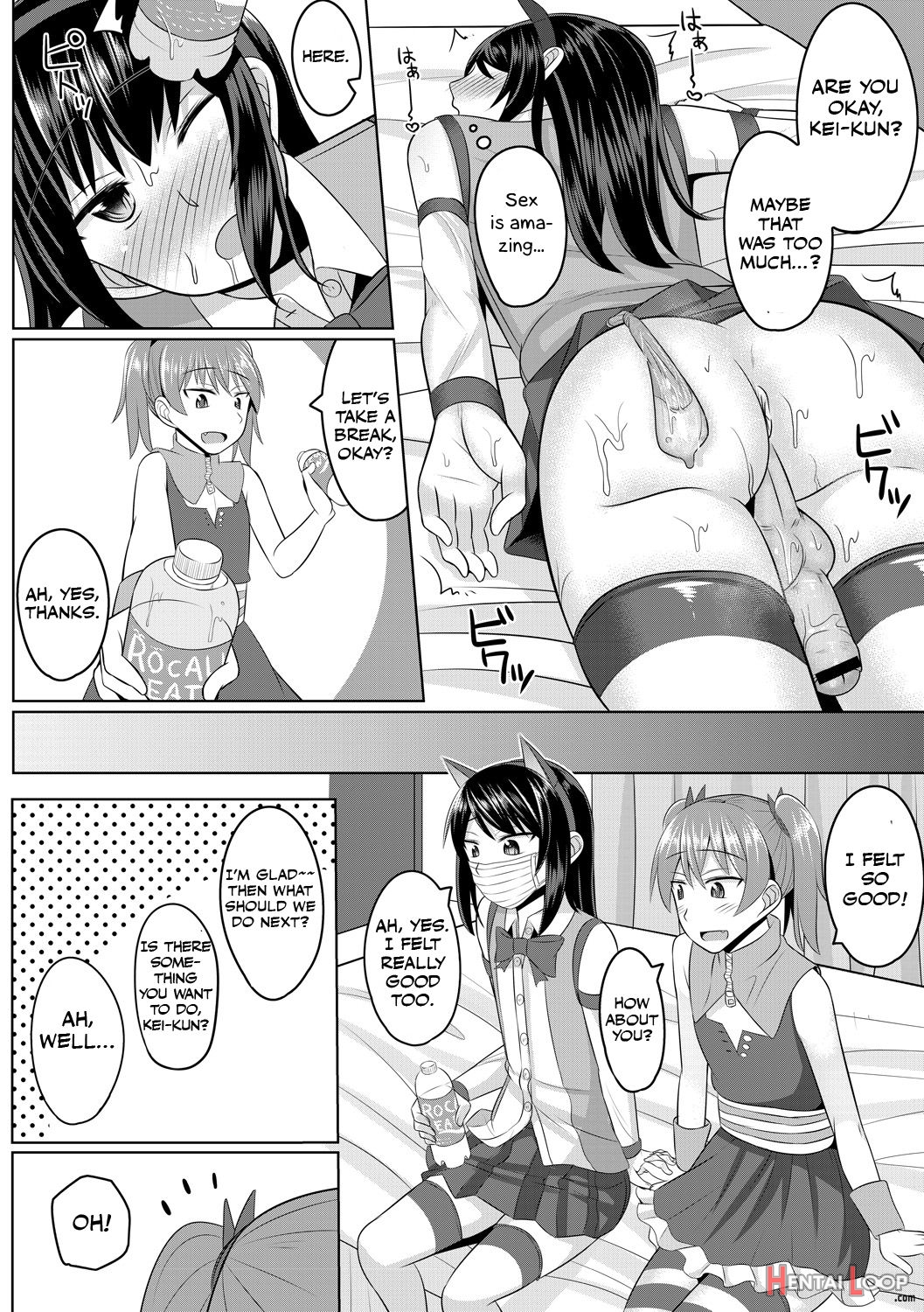 Cosplay Otokonoko-tachi ~ Ushiro No Ana Ni Iretai Kankei Ch. 1 Mio-chan No Josou Cos H Haishin Beya page 17