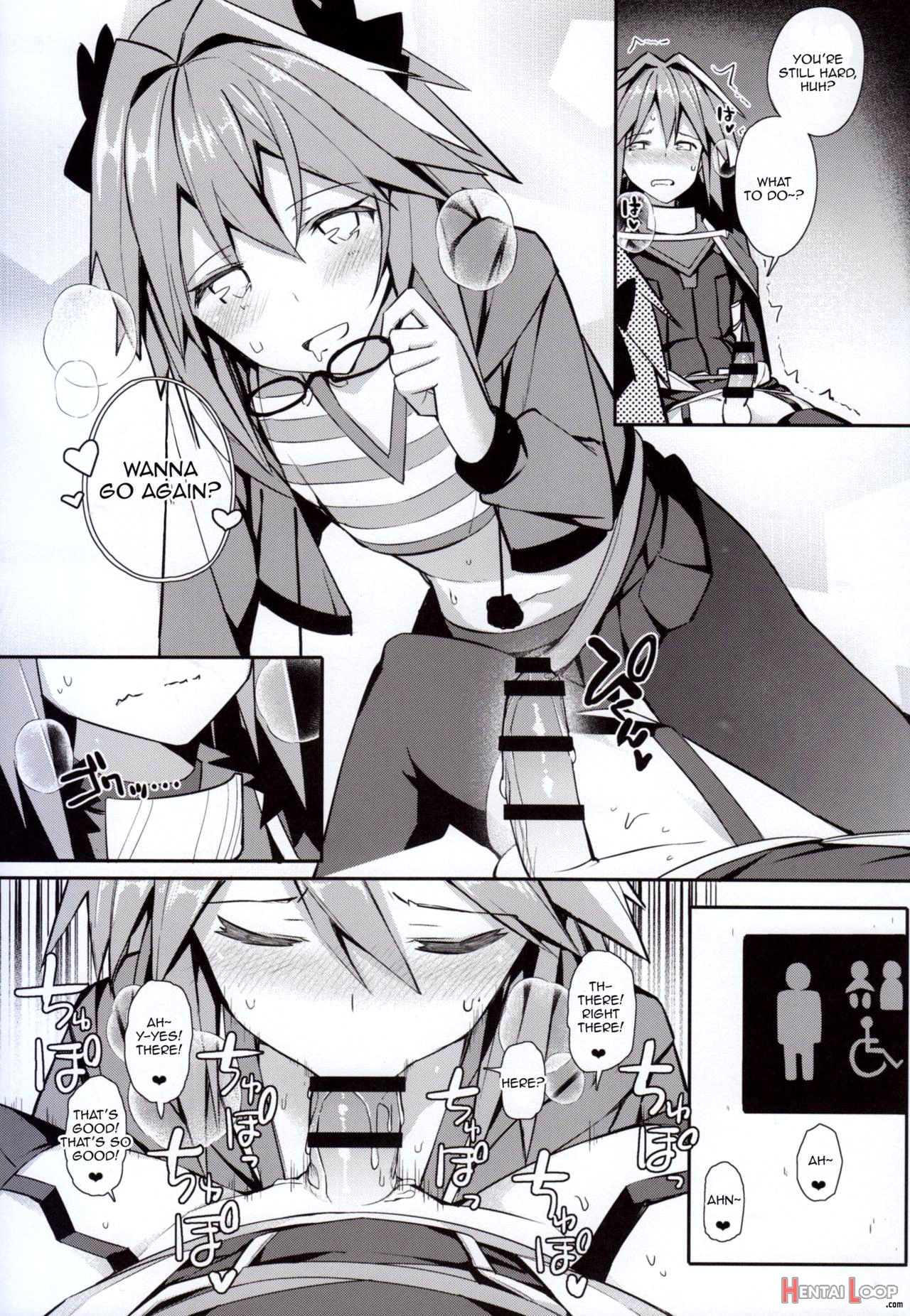 Cosplayer Astolfo page 14