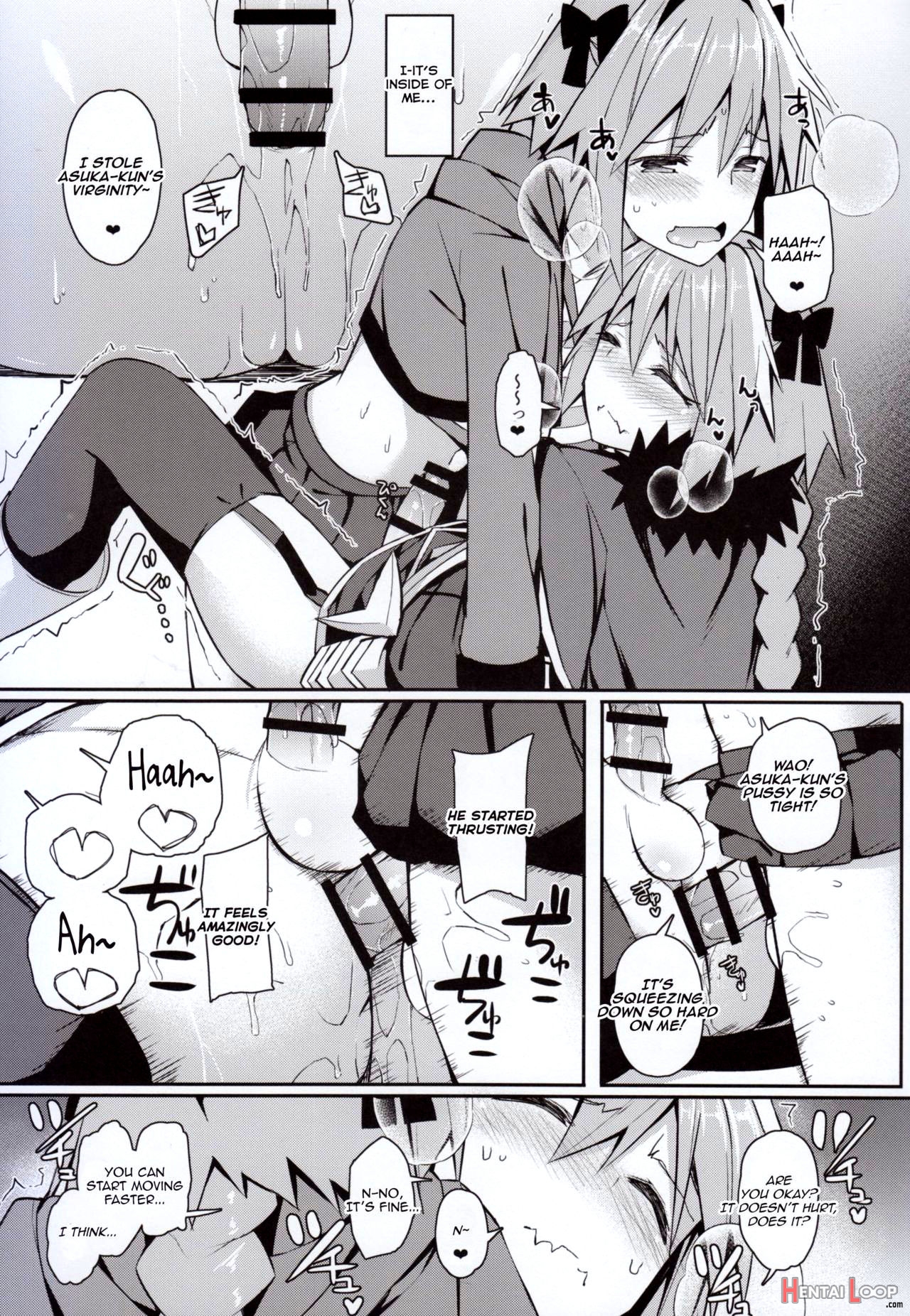 Cosplayer Astolfo page 18