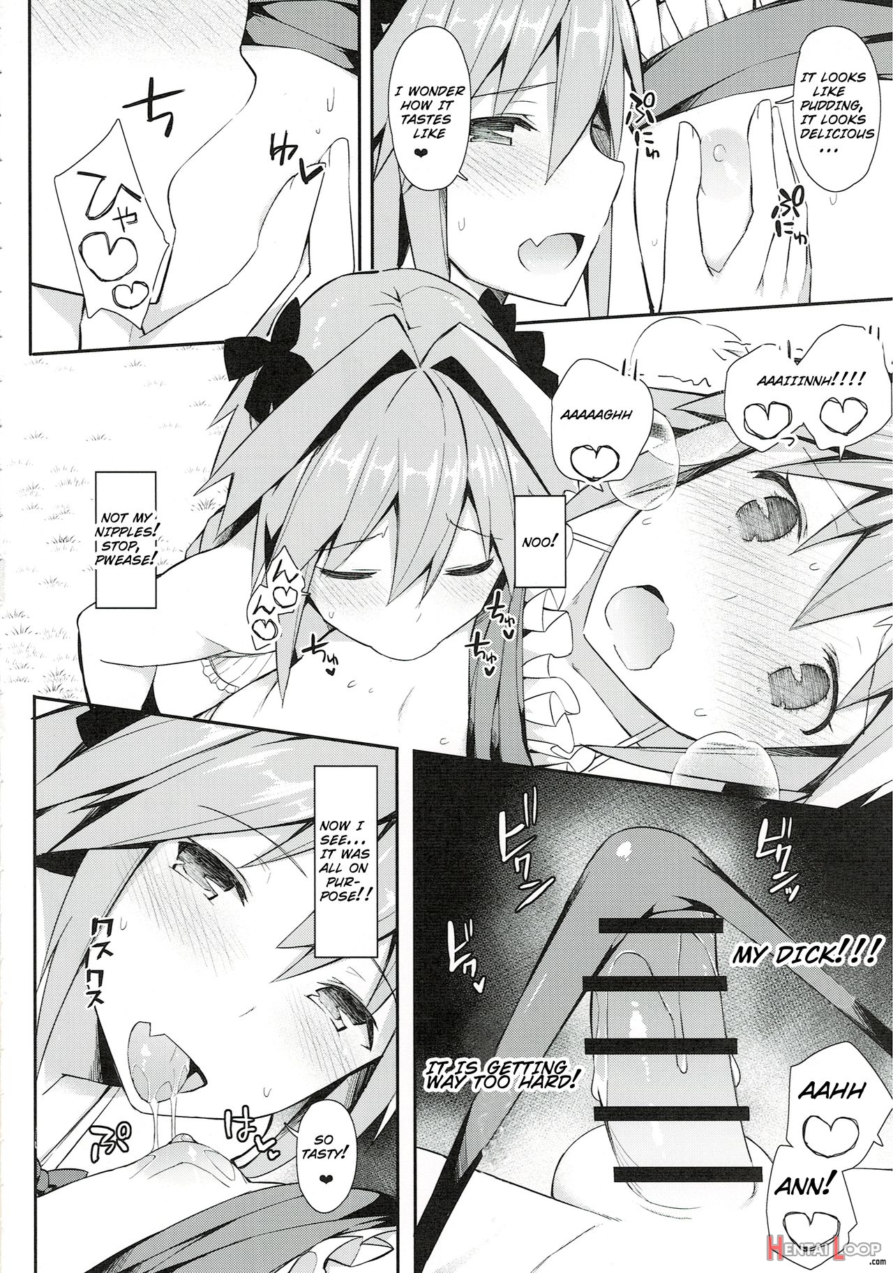 Cosplayer Astolfo page 73