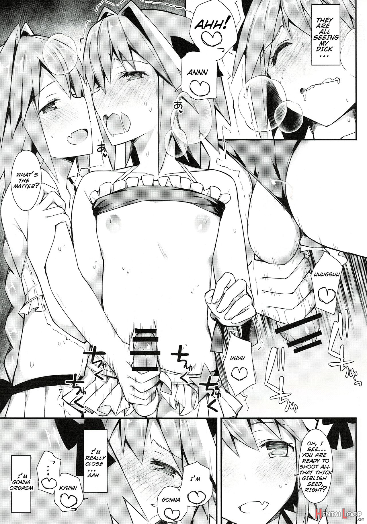 Cosplayer Astolfo page 76