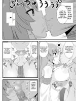 Cum-hypnotized Sanae-san page 3
