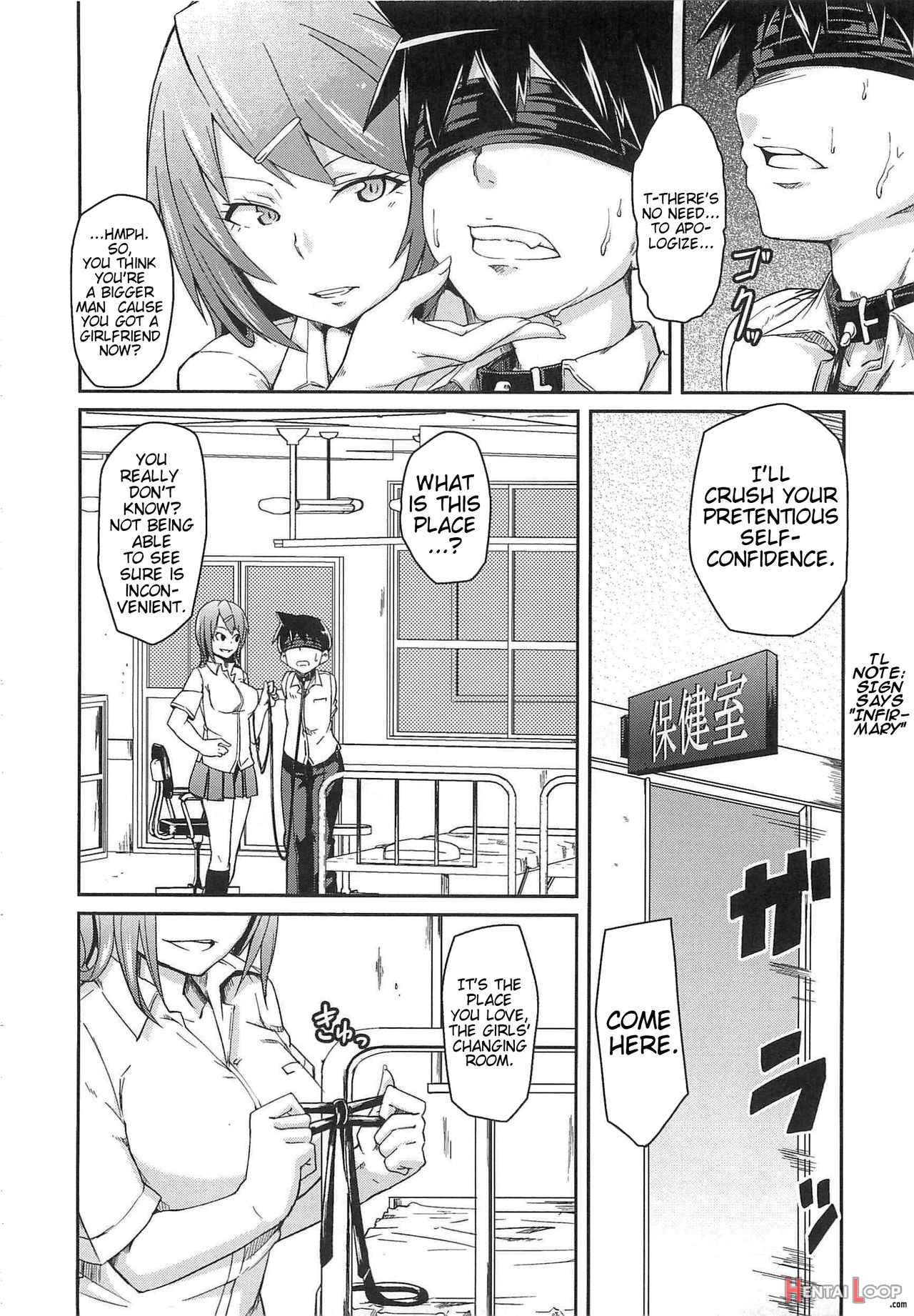 Dangyakukei Joshi page 107