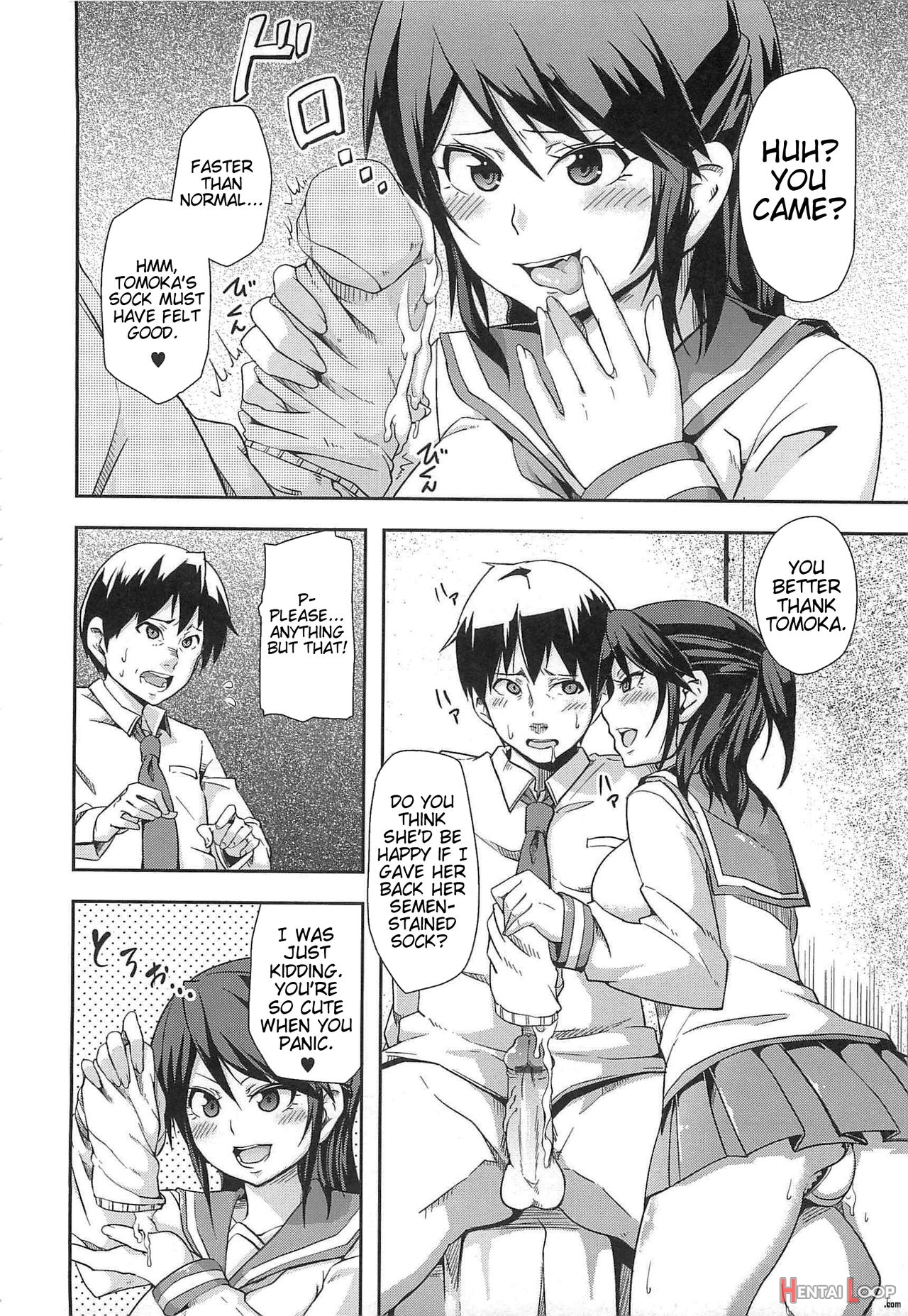 Dangyakukei Joshi page 127