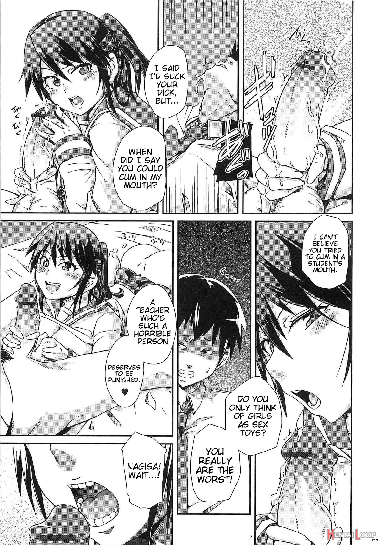 Dangyakukei Joshi page 134