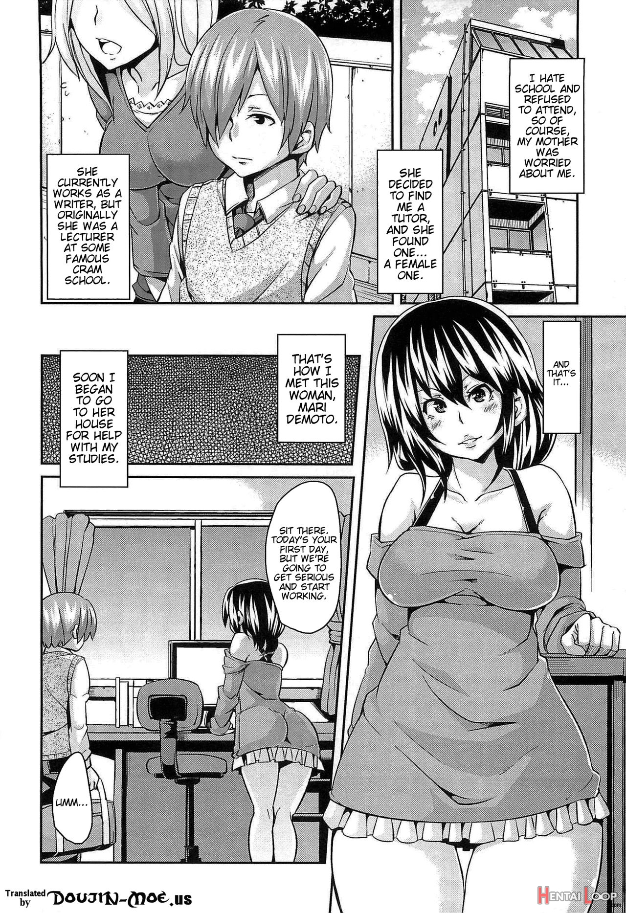 Dangyakukei Joshi page 71