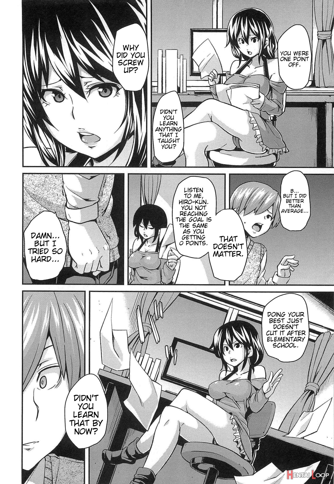 Dangyakukei Joshi page 73