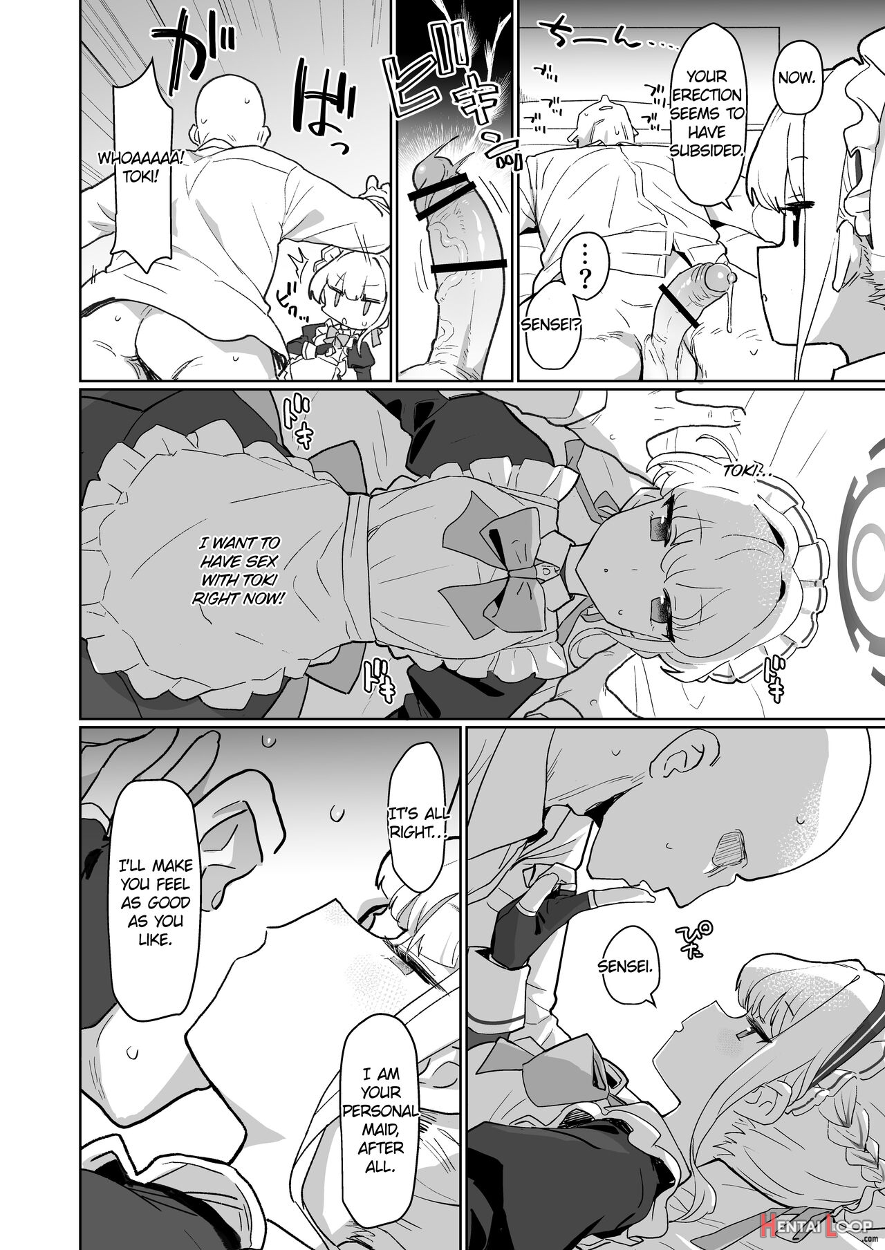 Dokidoki Toki Meki Maid Kiss page 13