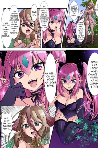 Elf Taken Over By Succubus page 1