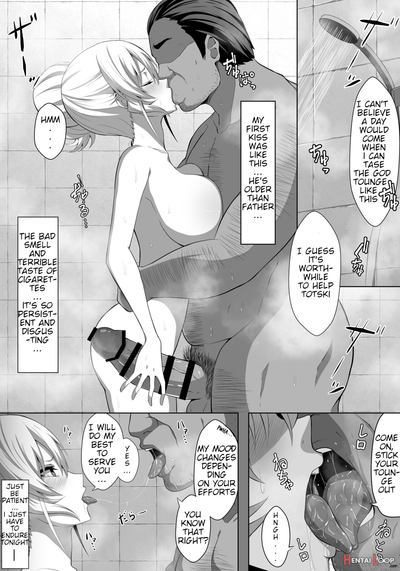 Erina nakiri doujin