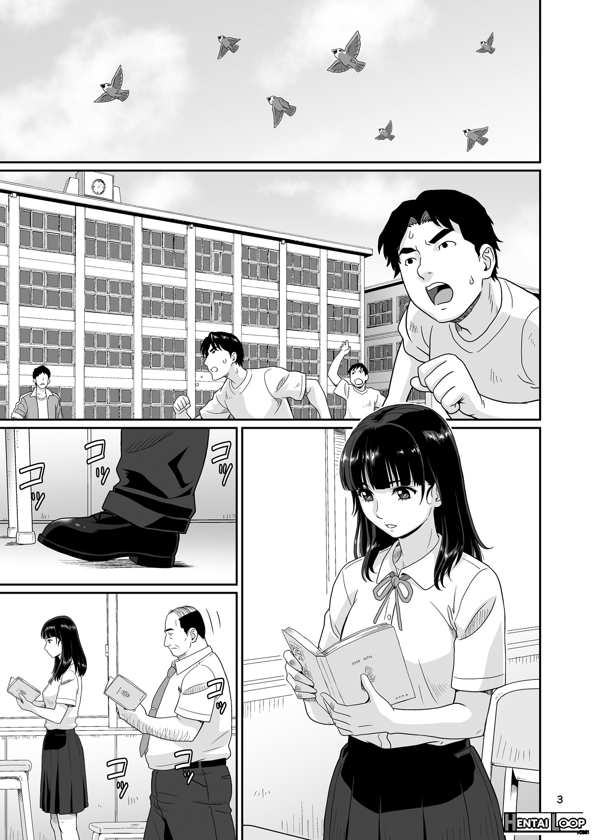 Eroi Koto Igai De Toki O Tomete Wa Dame Desu Yo 1 page 2