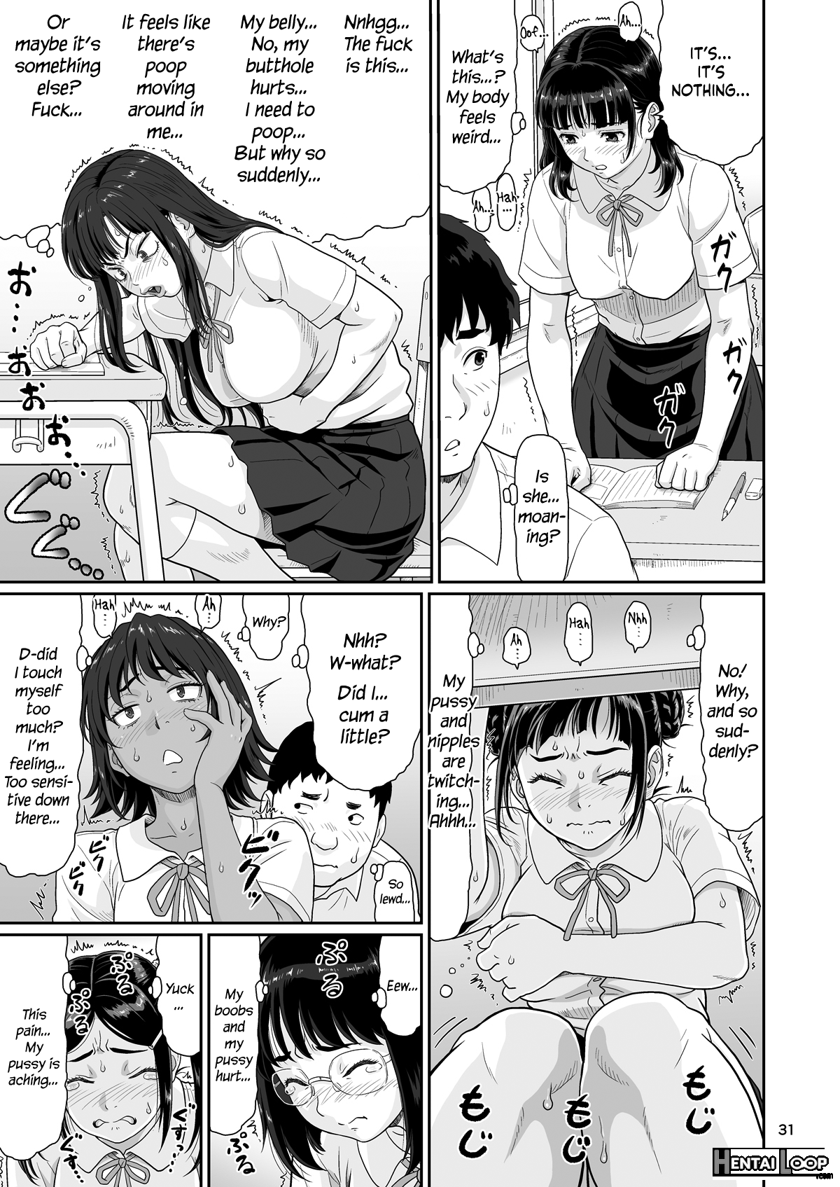 Eroi Koto Igai De Toki O Tomete Wa Dame Desu Yo 1 page 30