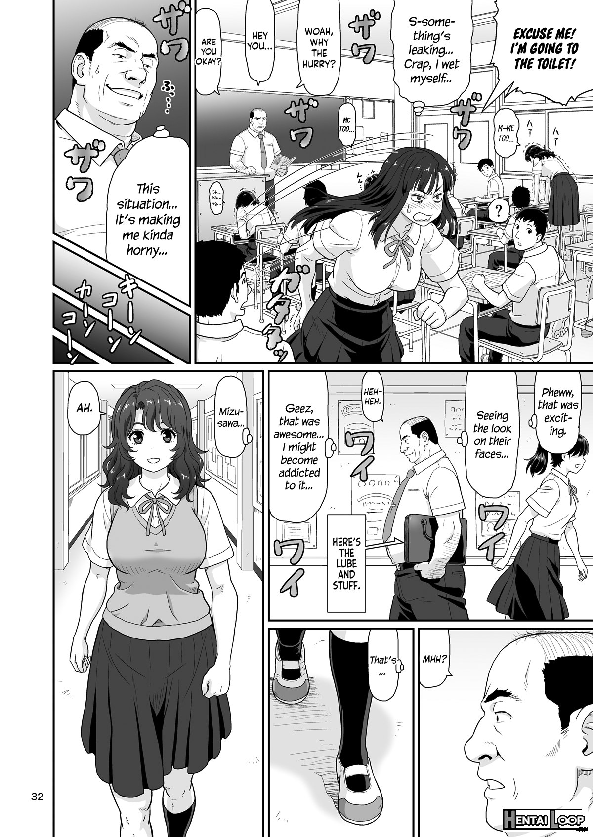 Eroi Koto Igai De Toki O Tomete Wa Dame Desu Yo 1 page 31