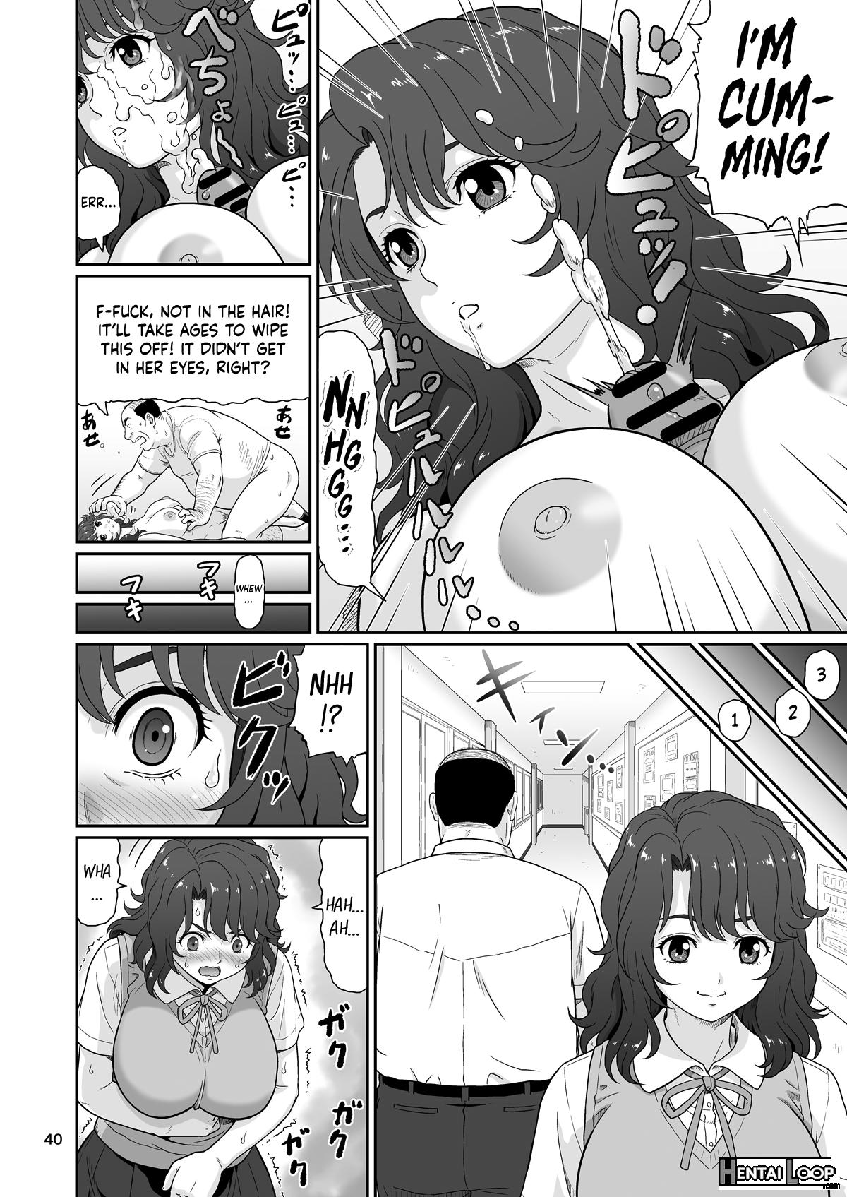 Eroi Koto Igai De Toki O Tomete Wa Dame Desu Yo 1 page 39