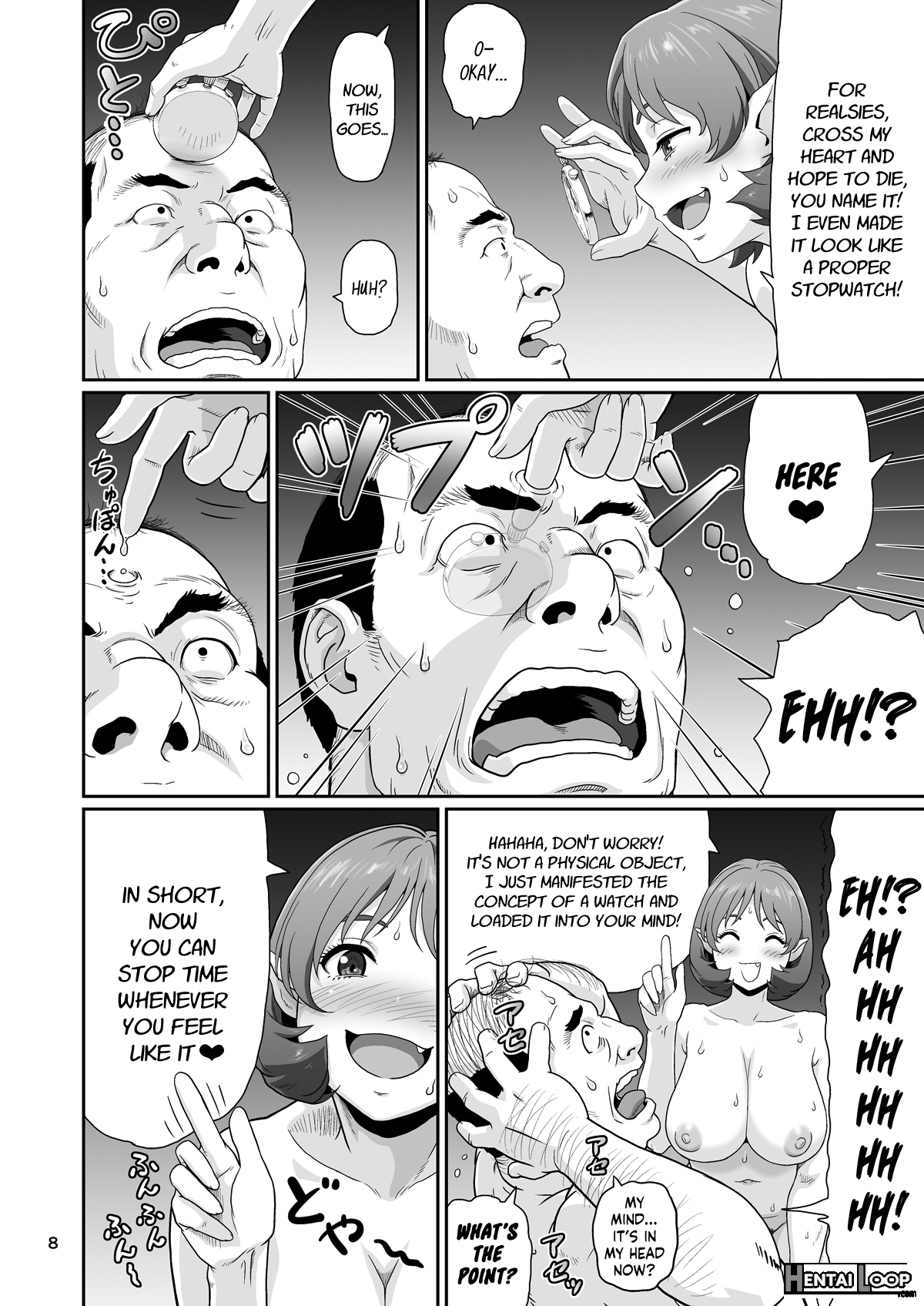 Eroi Koto Igai De Toki O Tomete Wa Dame Desu Yo 1 page 7