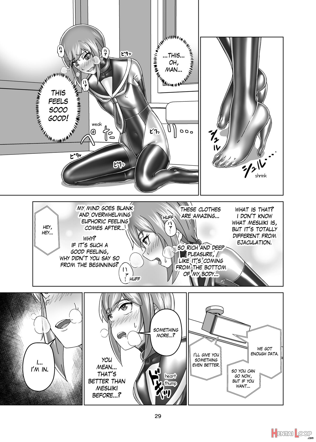 Extreme Bondage And Mesuiki Costume Test With You page 29