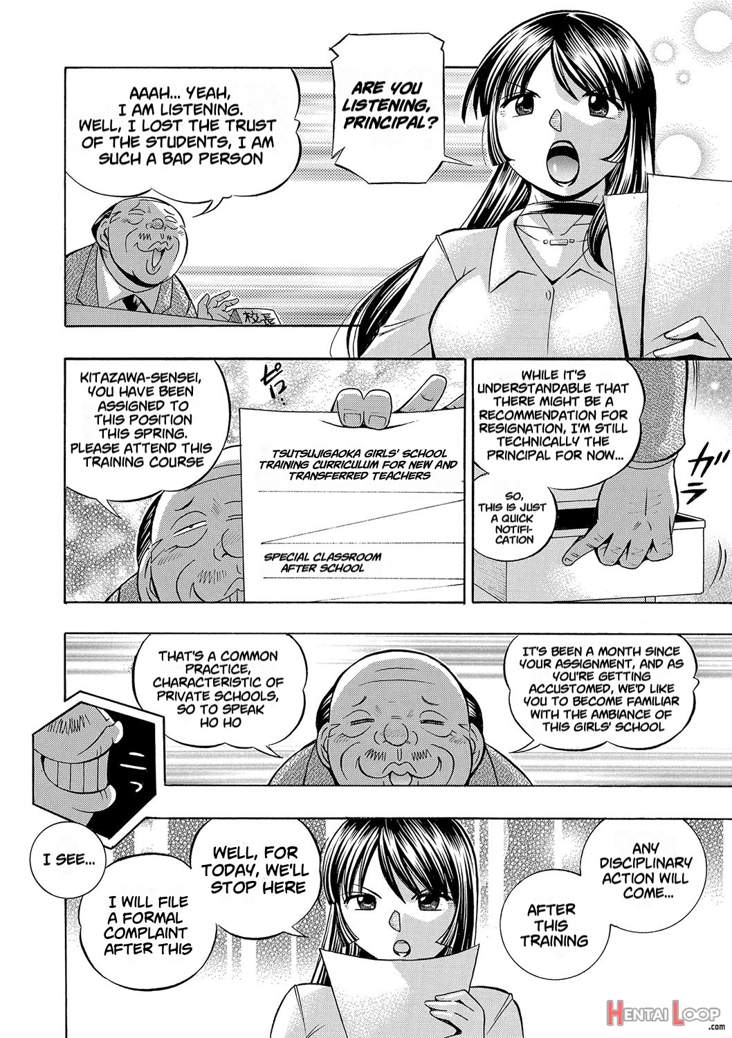 Female Teacher Reiko ~schoolroom In Raunchy Hypnosis~ page 17