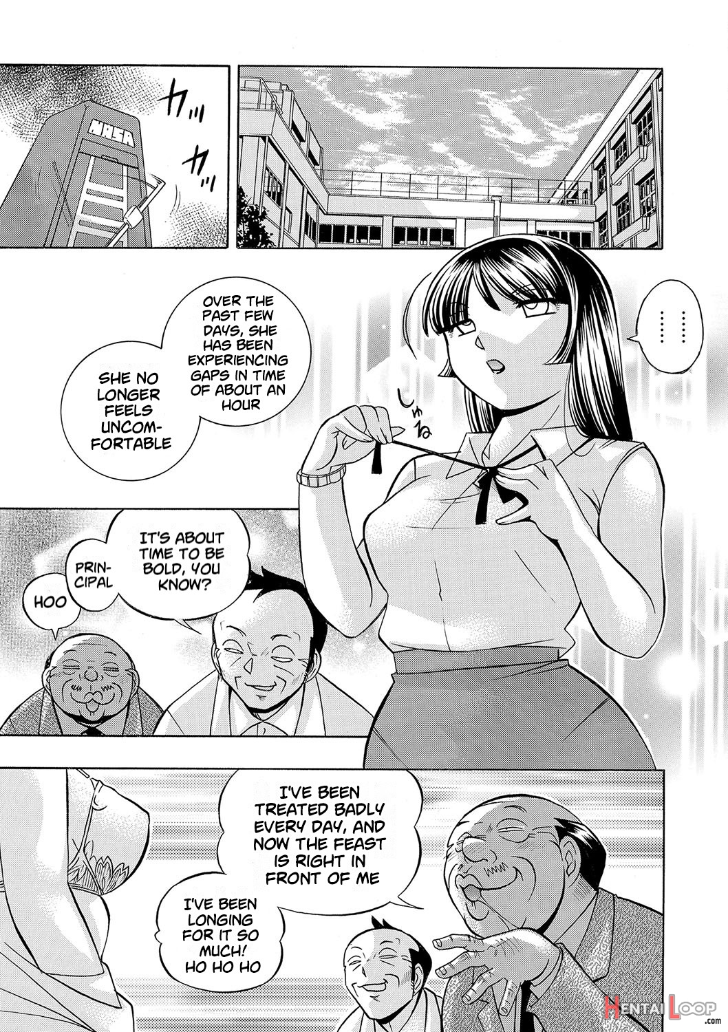 Female Teacher Reiko ~schoolroom In Raunchy Hypnosis~ page 28