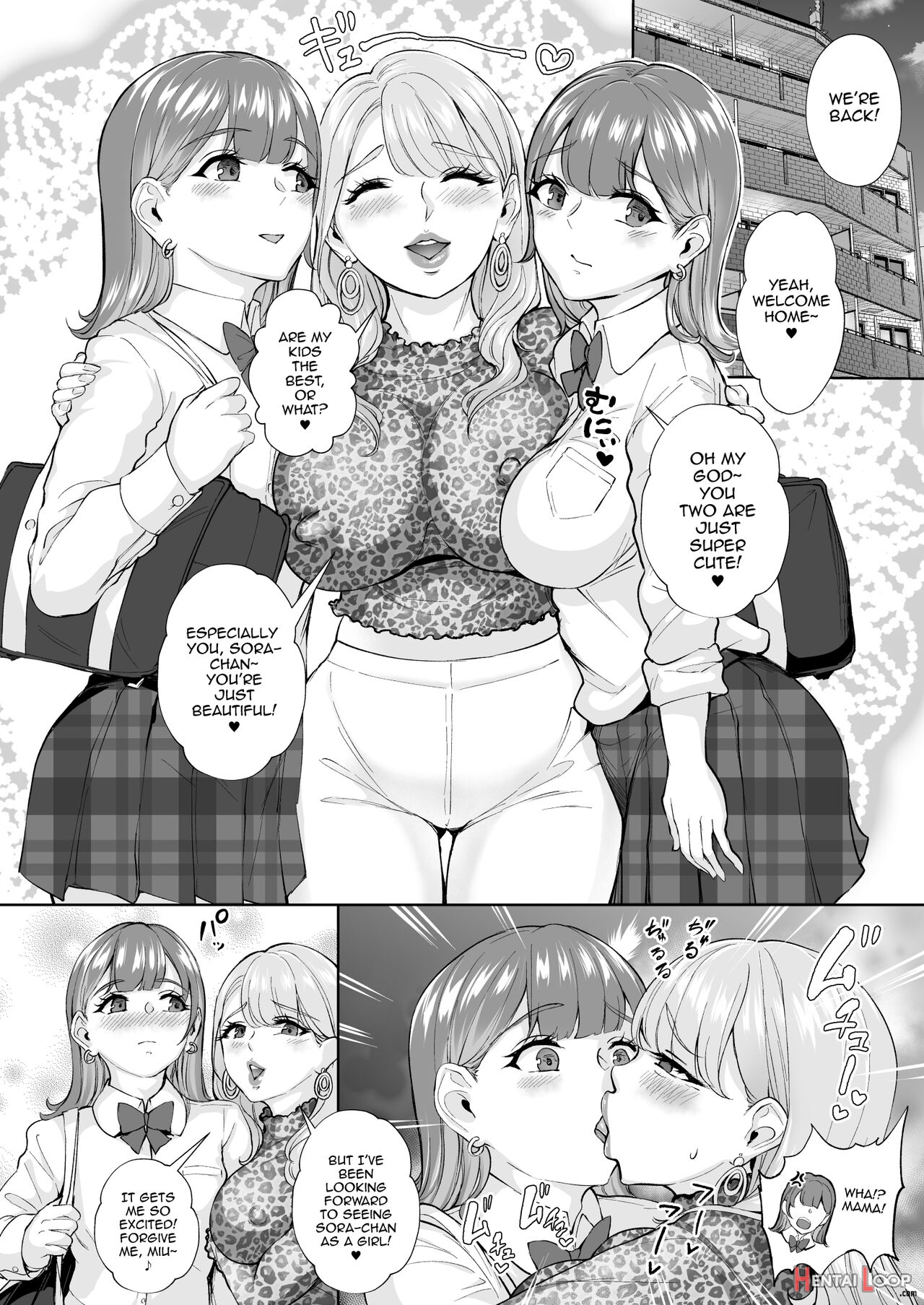 Futago De Tappuri Shiofuku Made... page 15