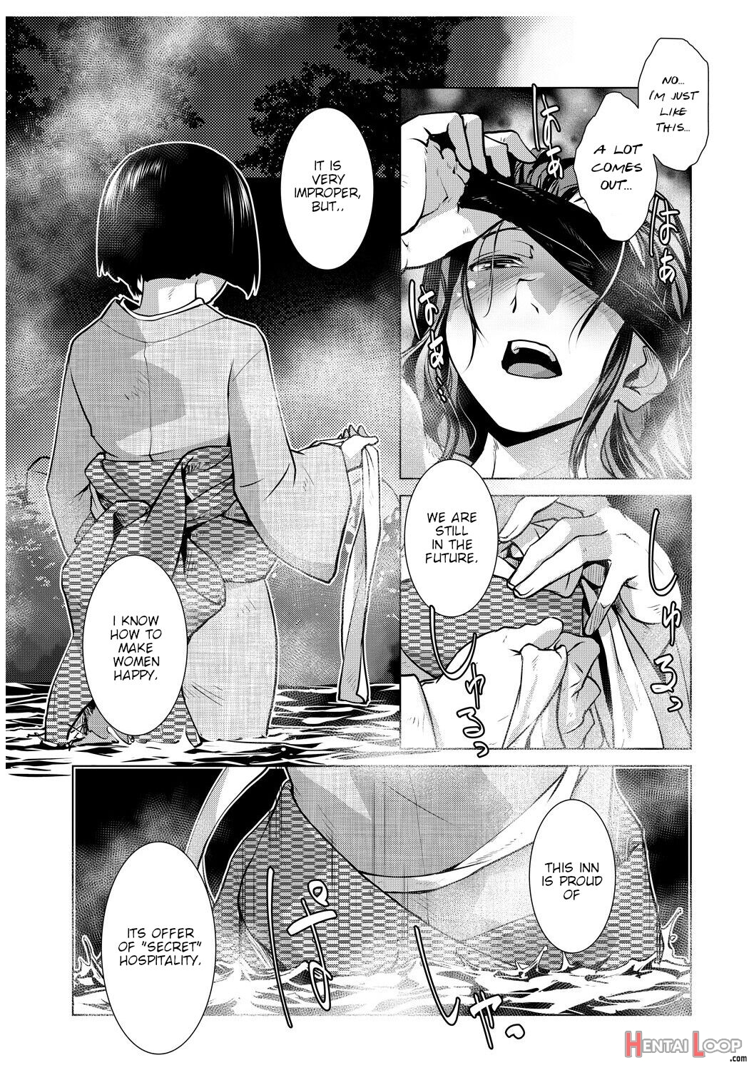 Futanari Okami No Namahame Hanjouki page 14