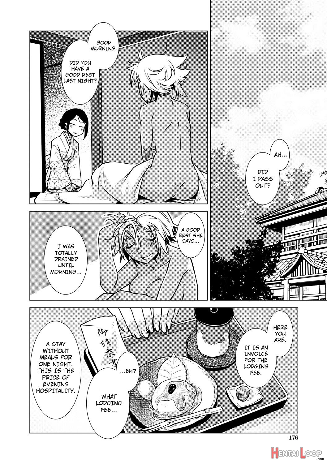 Futanari Okami No Namahame Hanjouki page 152