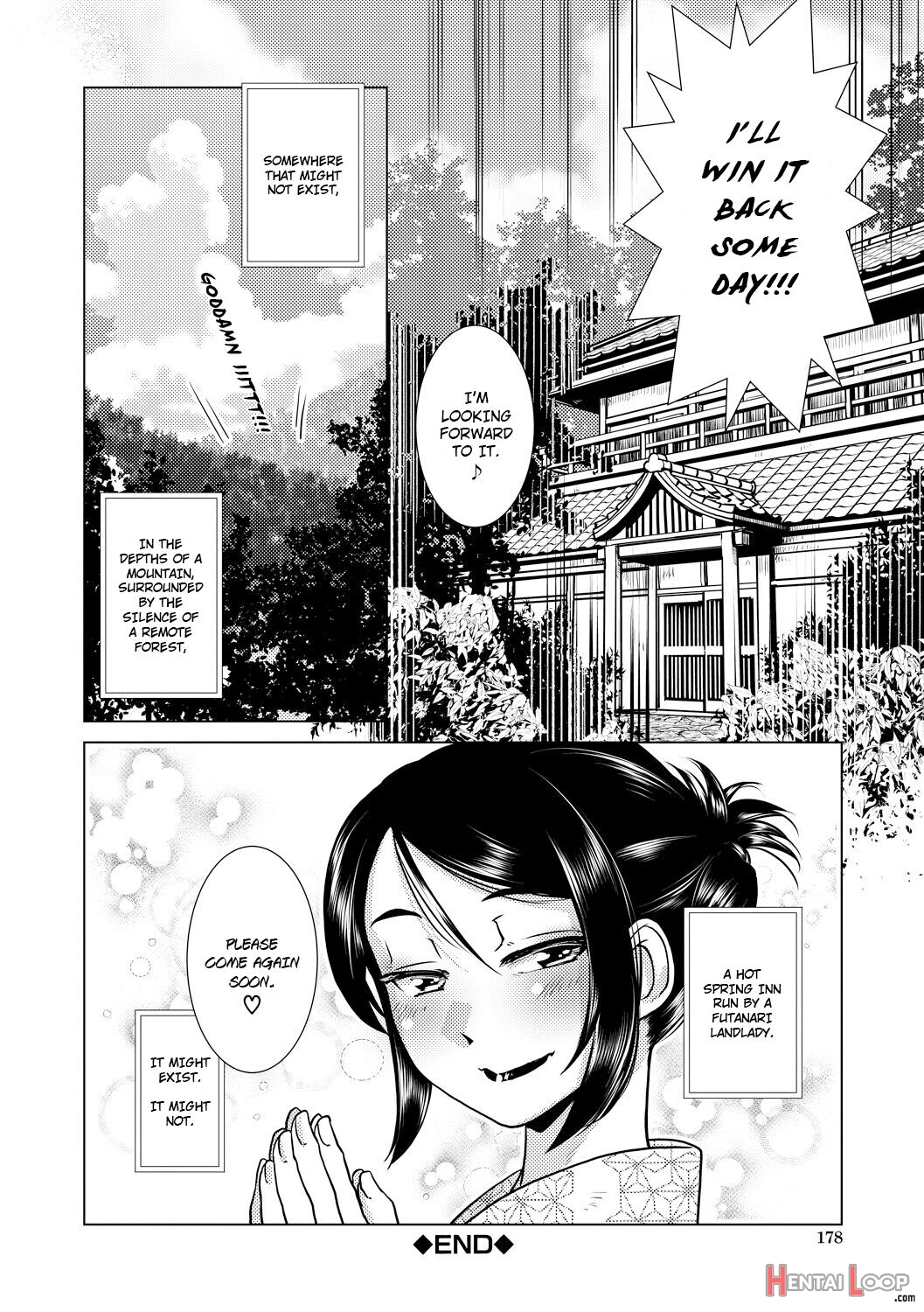 Futanari Okami No Namahame Hanjouki page 154