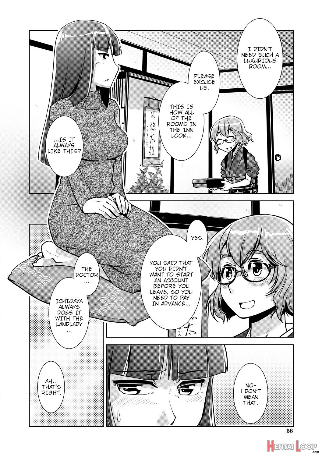 Futanari Okami No Namahame Hanjouki page 47