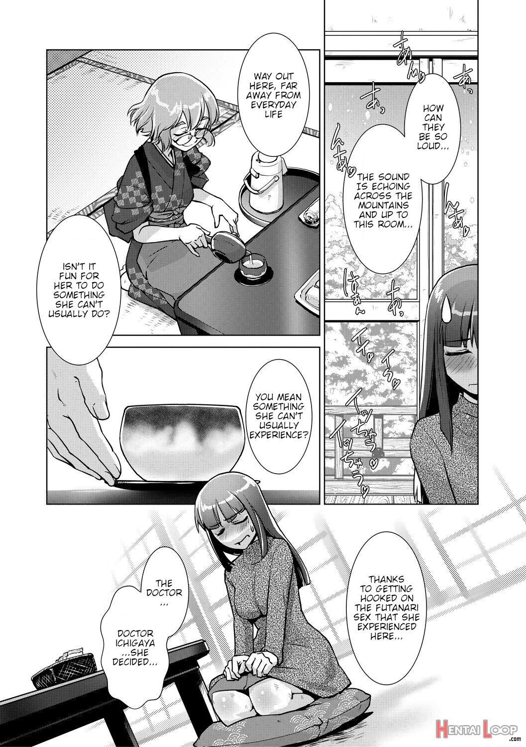 Futanari Okami No Namahame Hanjouki page 57