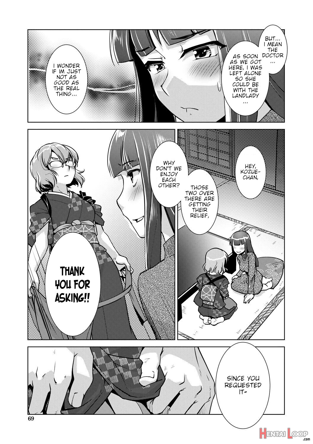 Futanari Okami No Namahame Hanjouki page 59