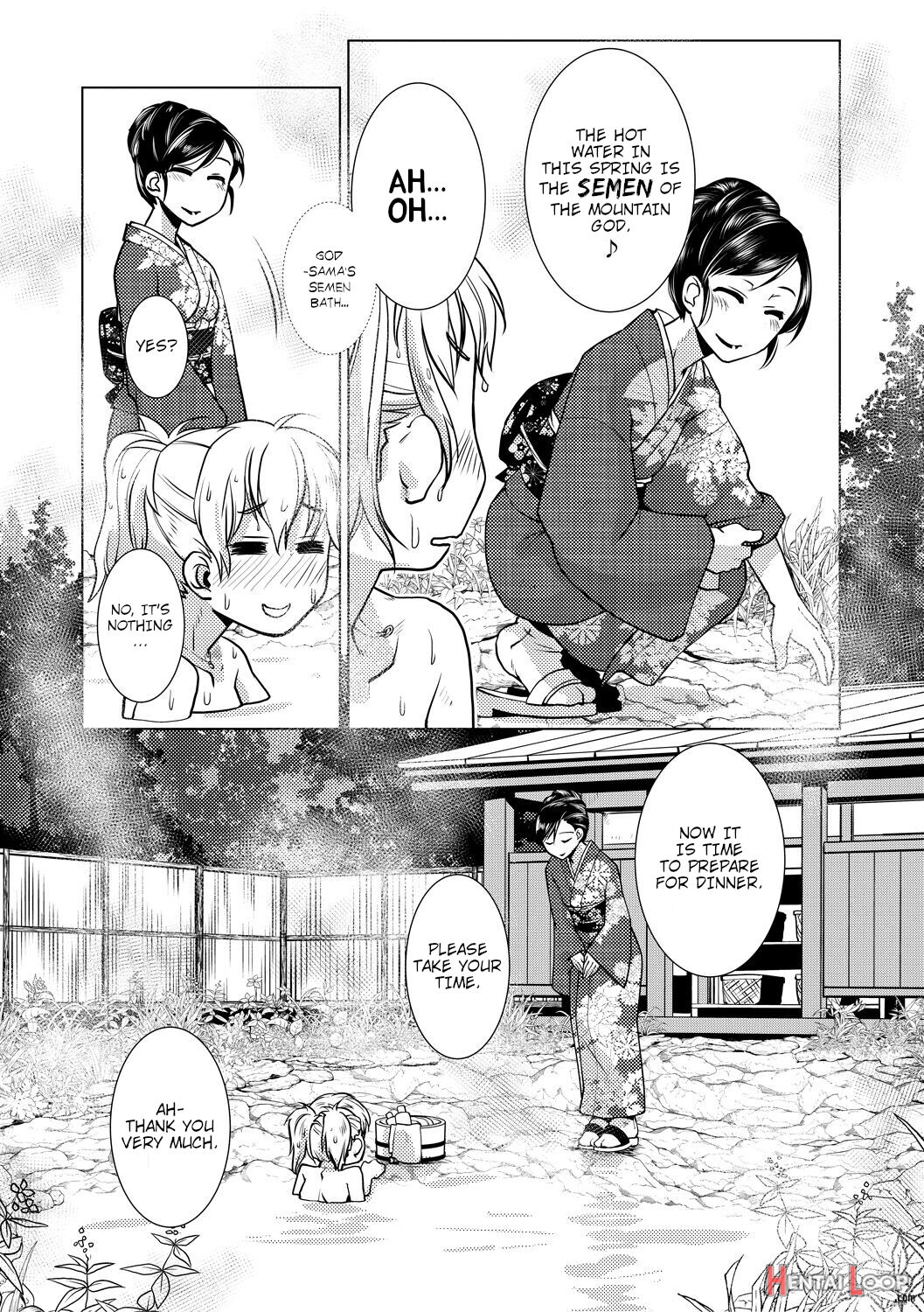 Futanari Okami No Namahame Hanjouki page 89